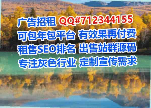 巴彦试管婴儿康养公司